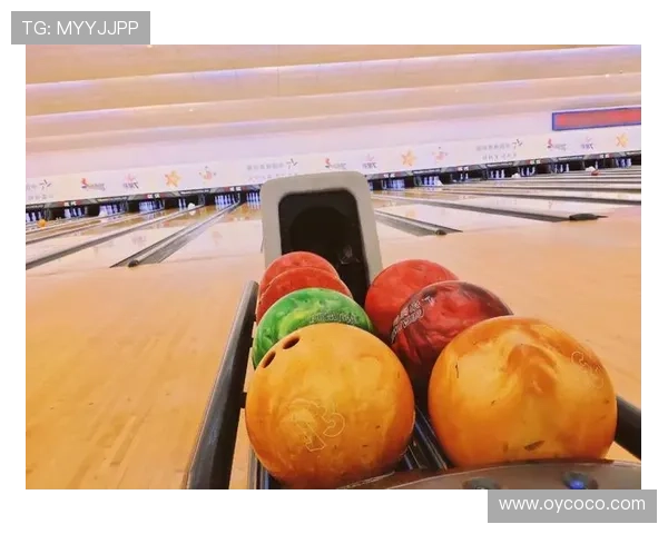 初学者必看保龄球入门技巧与常见误区解析